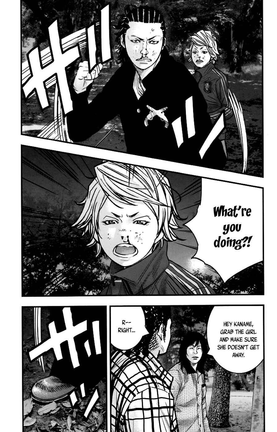 Page 14 Chapter 256 Clover