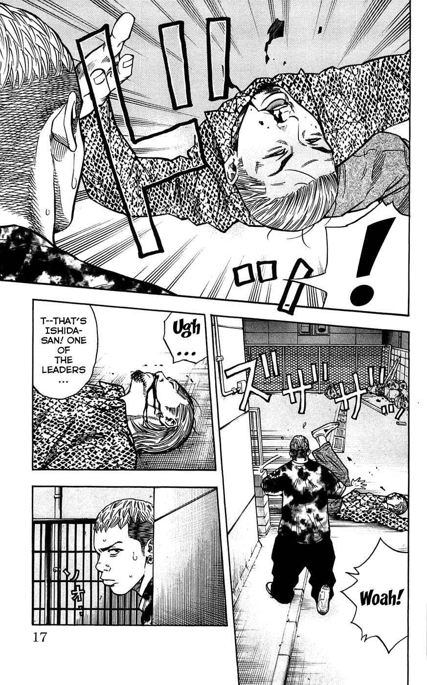 Page 20 Chapter 44 Clover