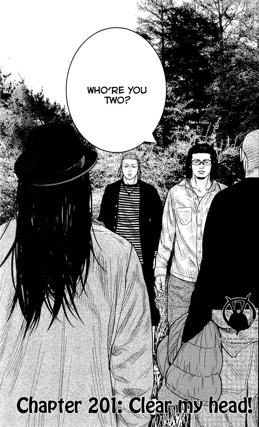 Page 1 Chapter 201 Clover