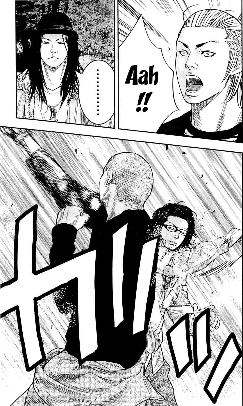Page 17 Chapter 201 Clover