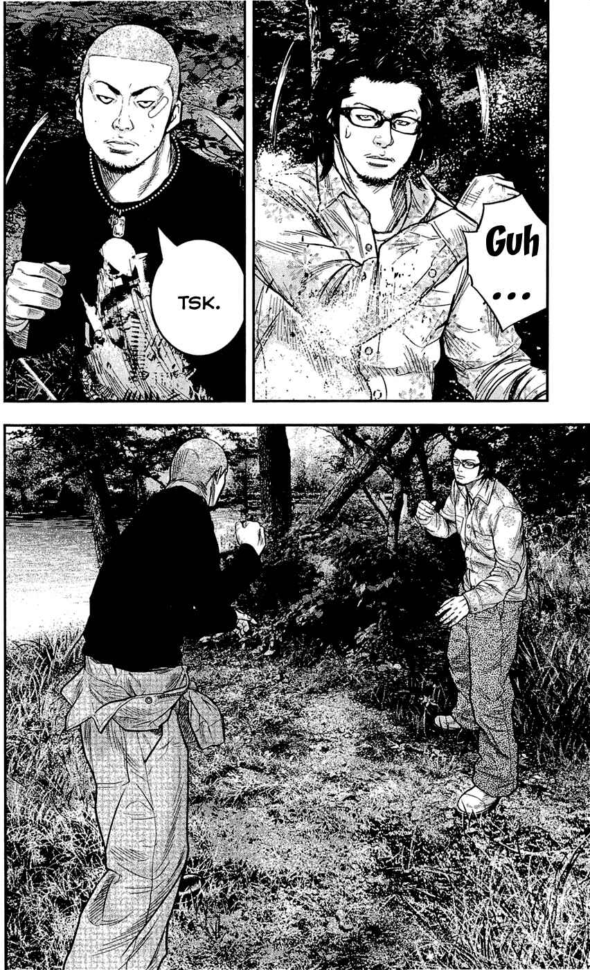 Page 18 Chapter 201 Clover