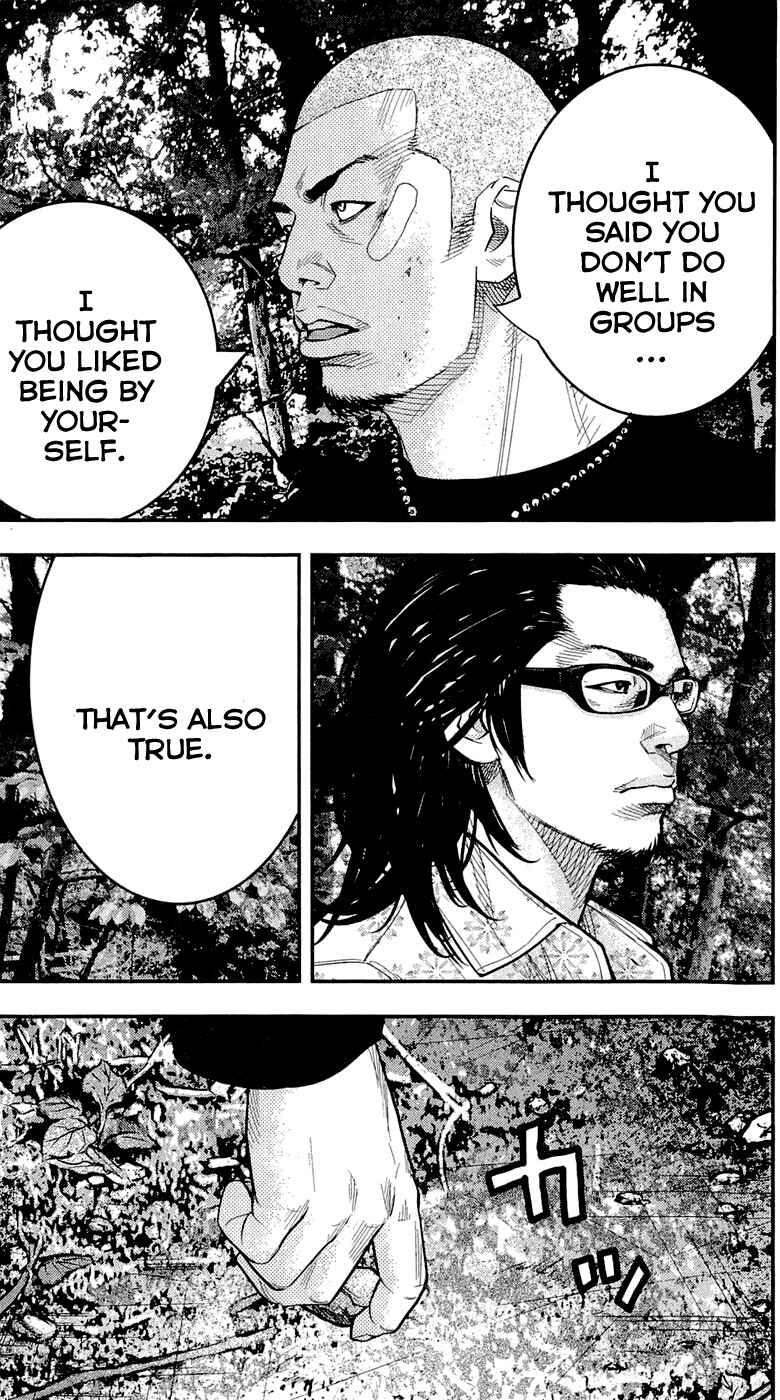 Page 6 Chapter 201 Clover