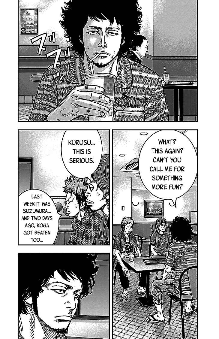 Page 13 Chapter 301 Clover