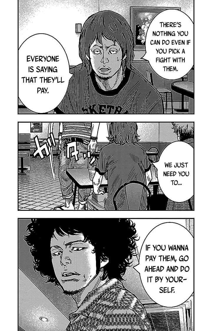 Page 14 Chapter 301 Clover