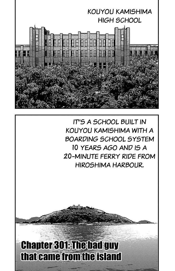 Page 2 Chapter 301 Clover
