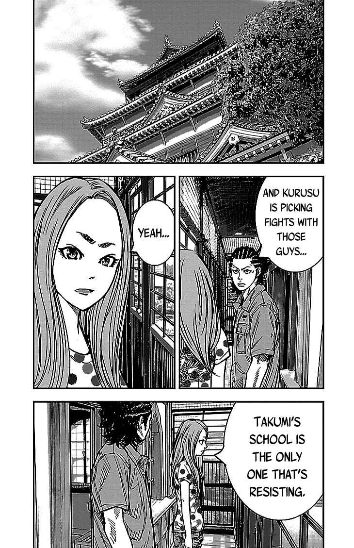 Page 8 Chapter 301 Clover