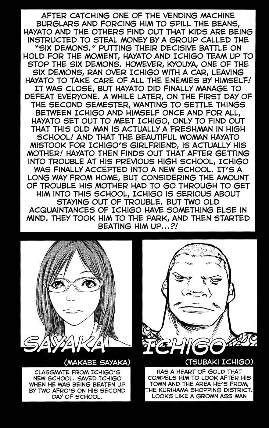 Page 8 Chapter 53 Clover