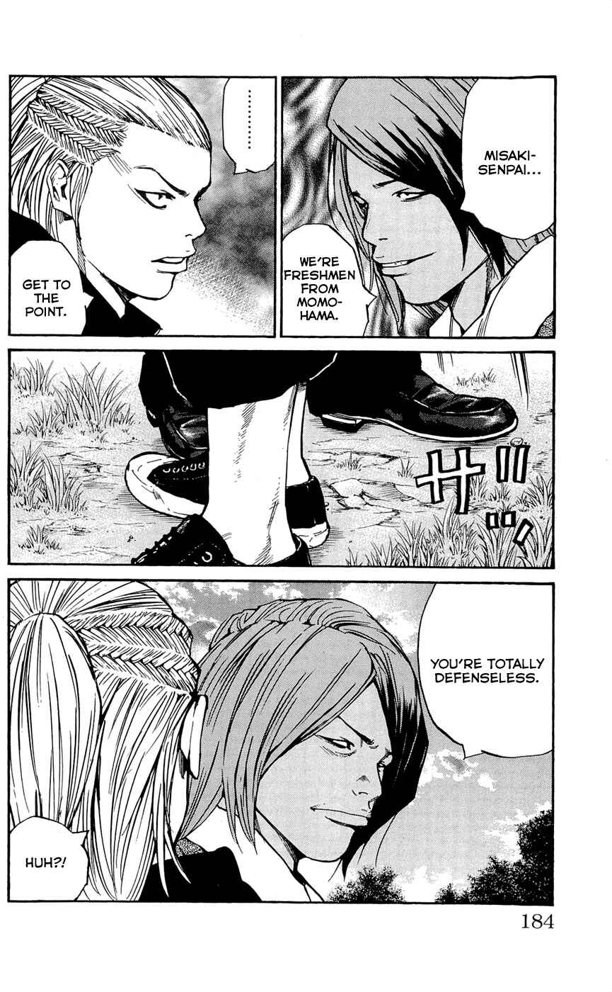 Page 16 Chapter 115 Clover