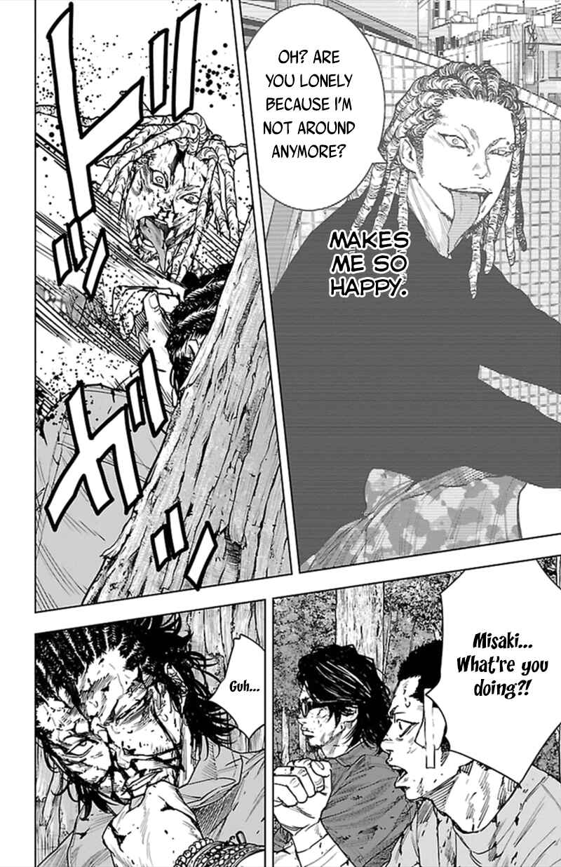 Page 11 Chapter 374 Clover