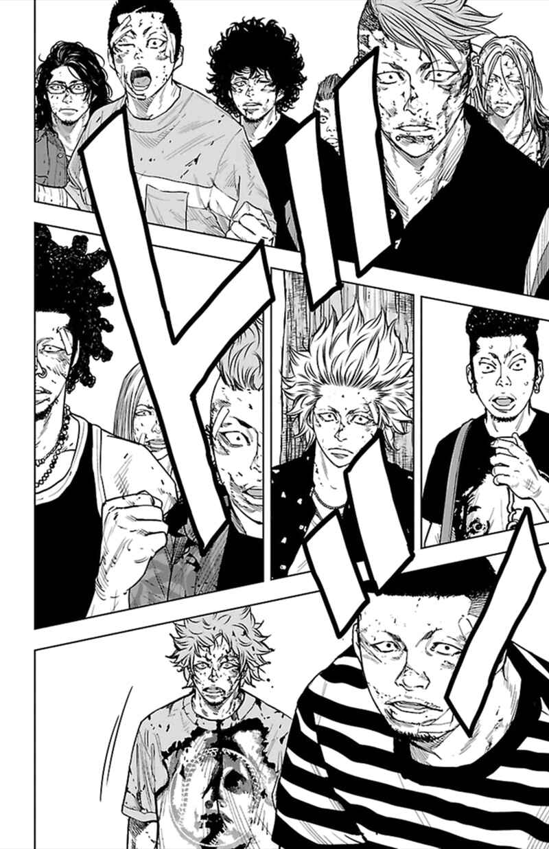 Page 18 Chapter 374 Clover