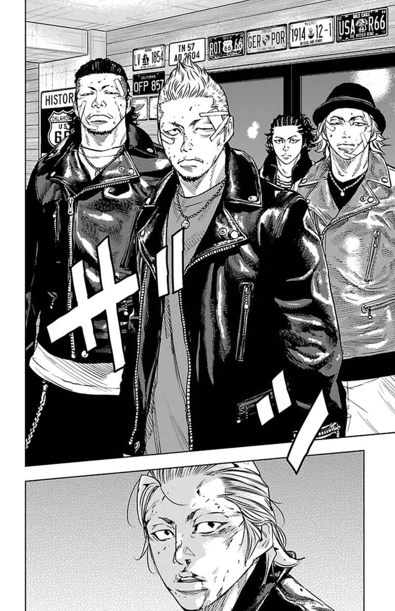 Page 17 Chapter 396 Clover