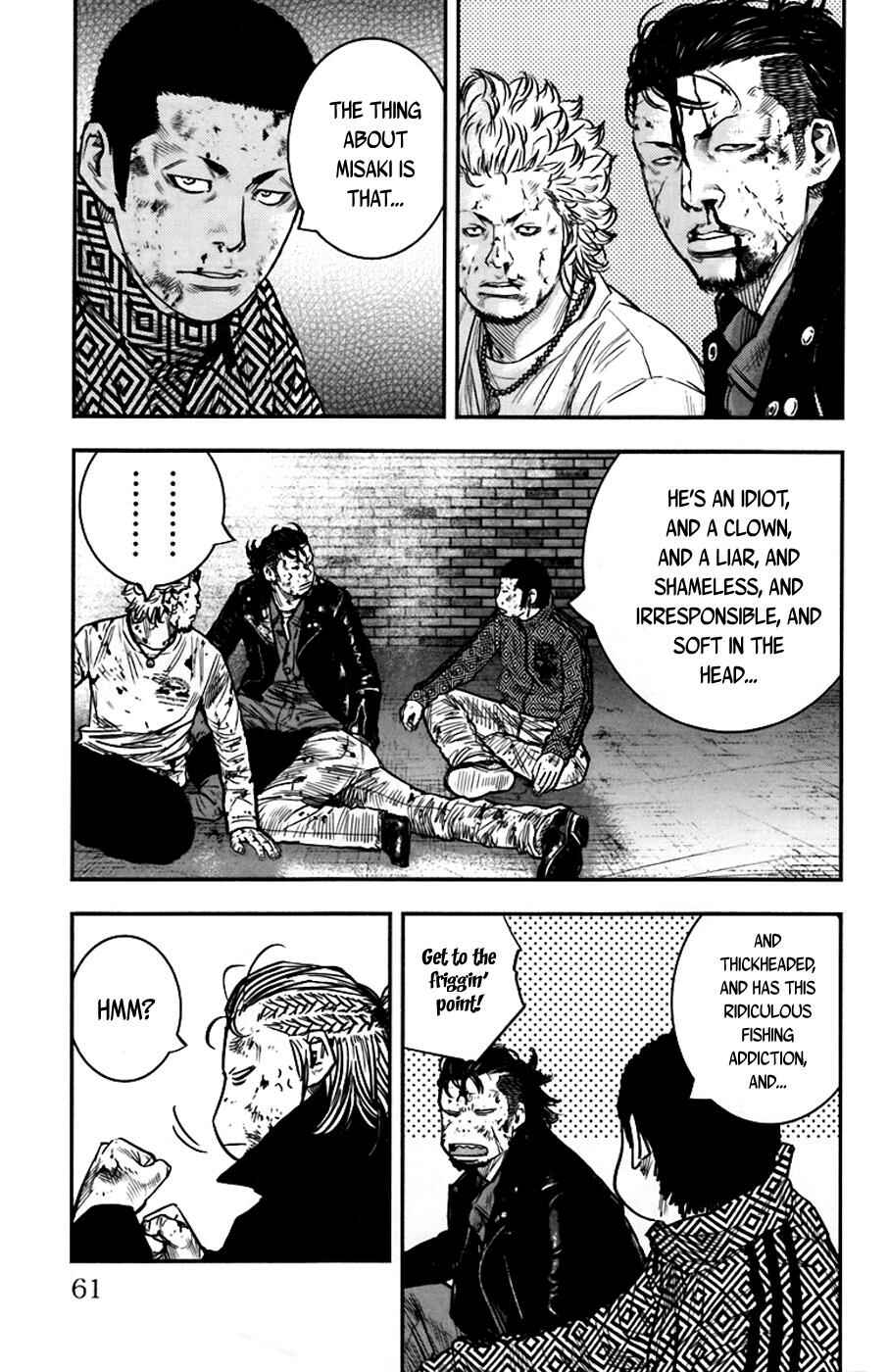 Page 11 Chapter 235 Clover
