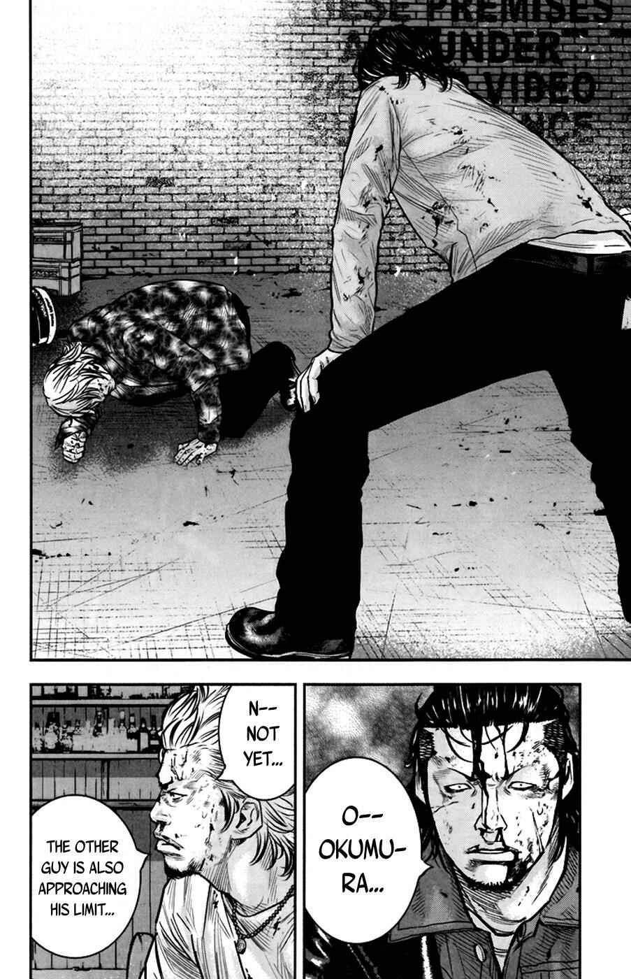 Page 14 Chapter 235 Clover