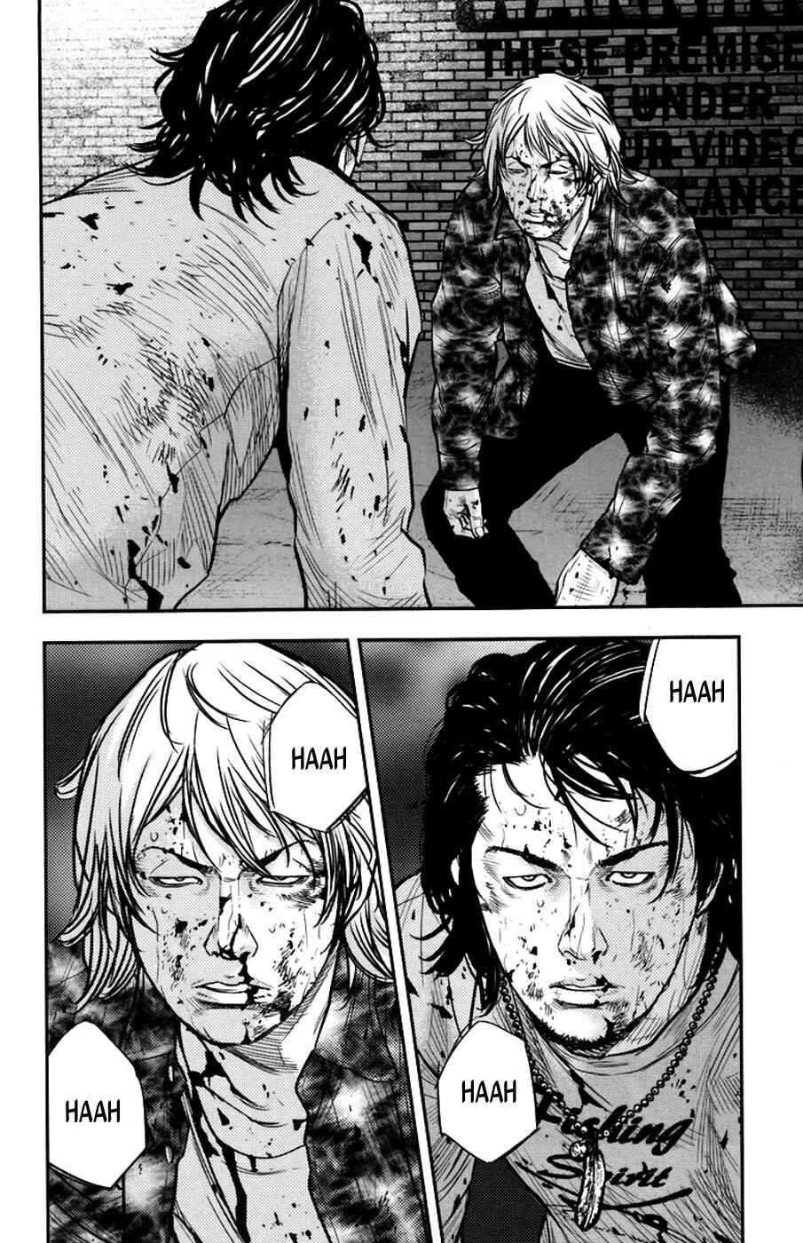 Page 16 Chapter 235 Clover