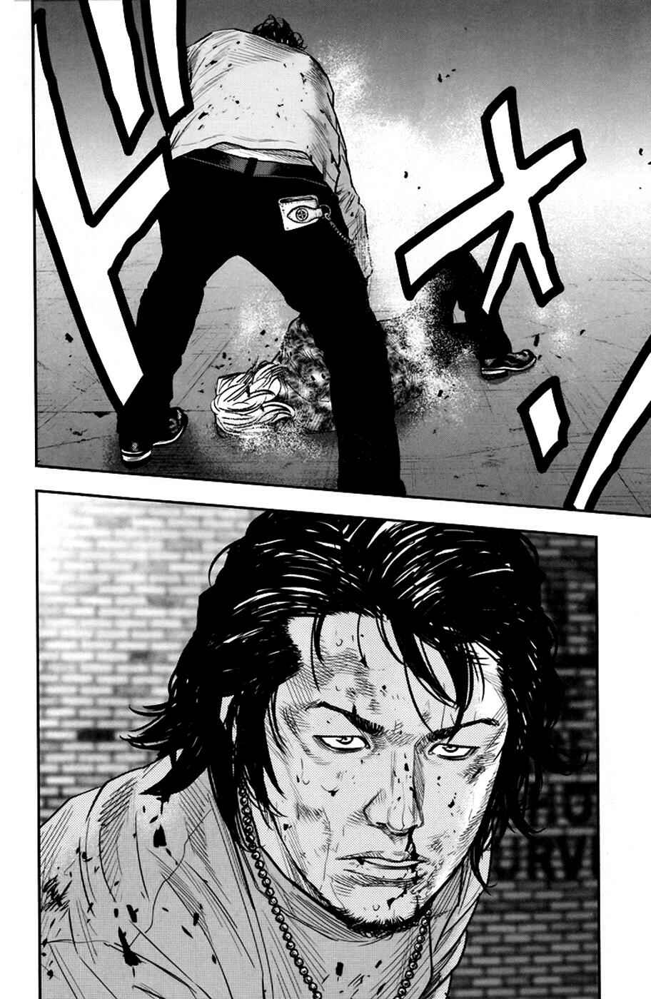 Page 19 Chapter 235 Clover