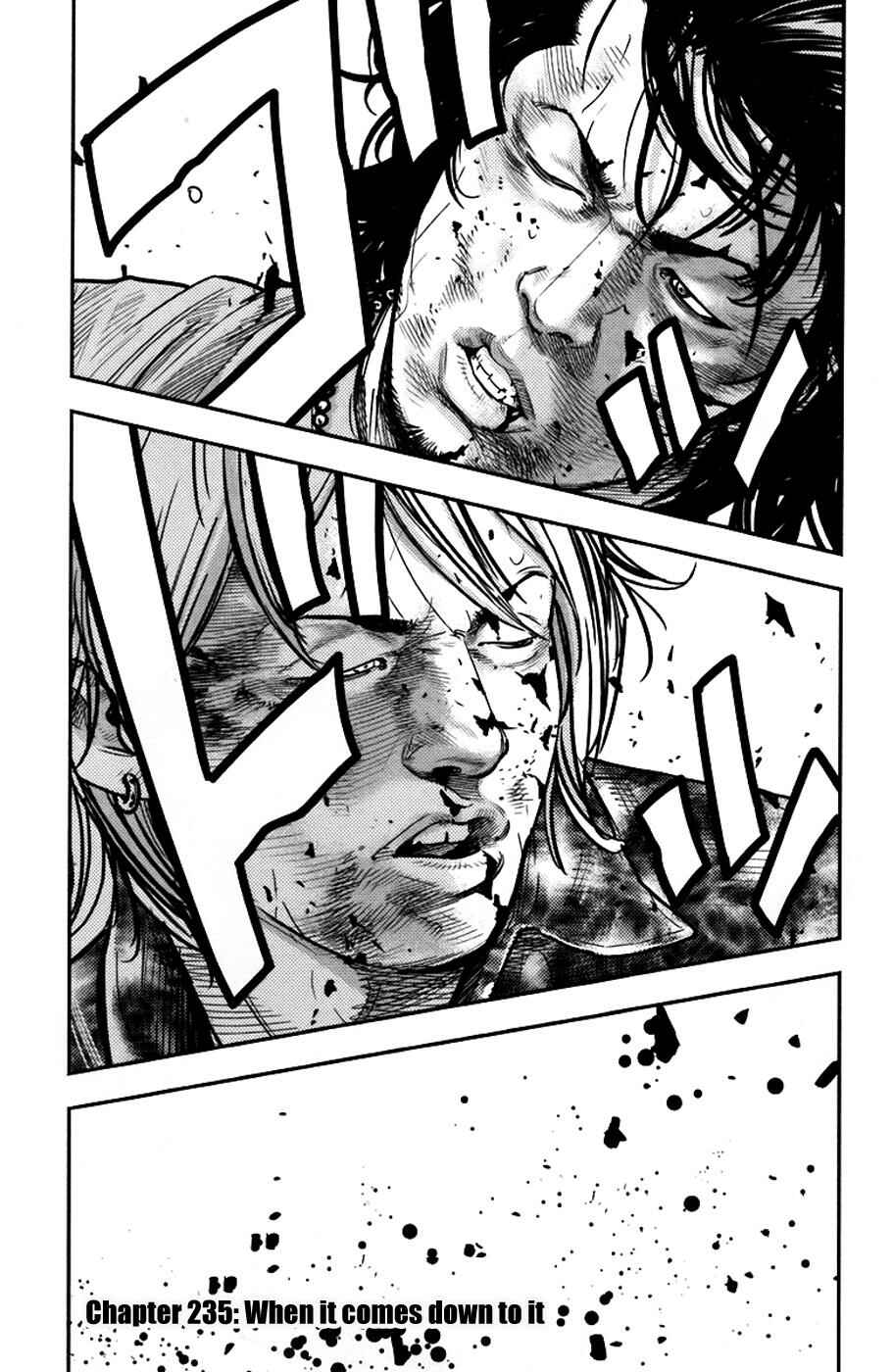 Page 2 Chapter 235 Clover