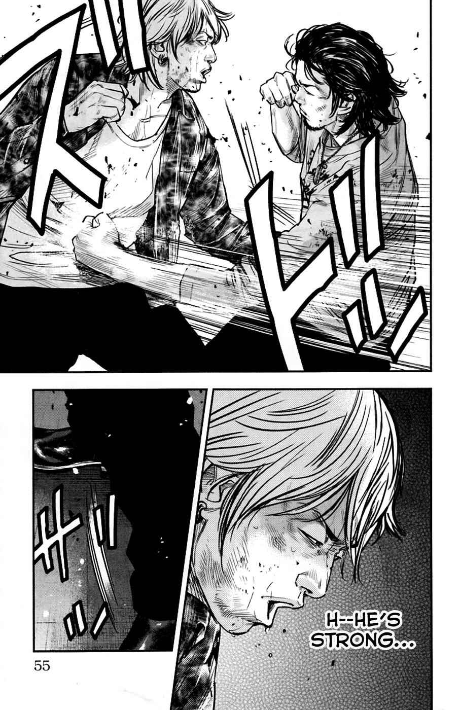 Page 5 Chapter 235 Clover