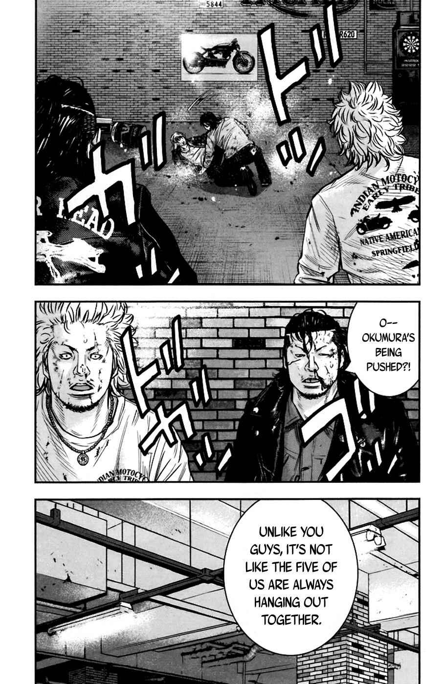 Page 7 Chapter 235 Clover