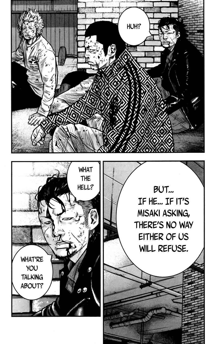 Page 8 Chapter 235 Clover
