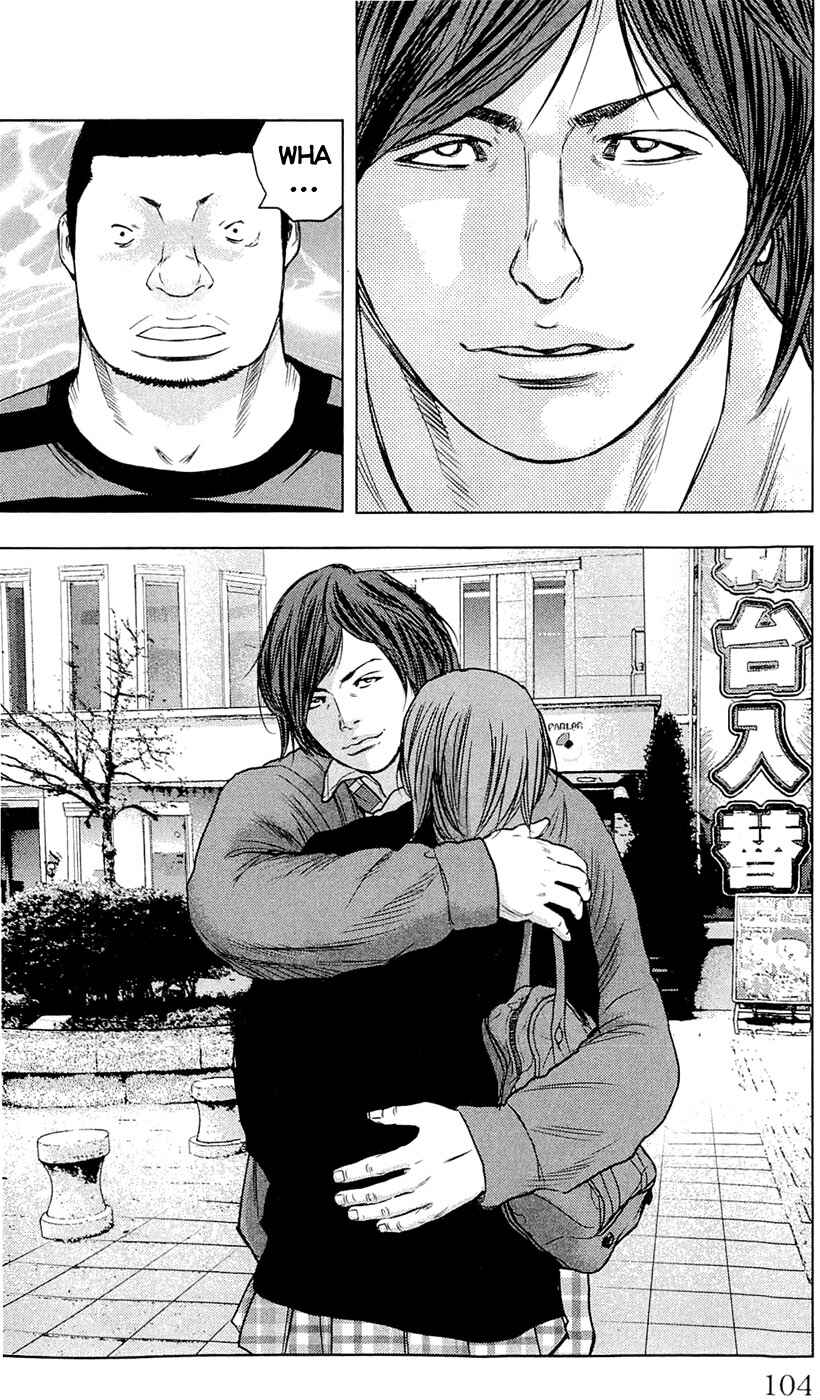 Page 18 Chapter 183 Clover
