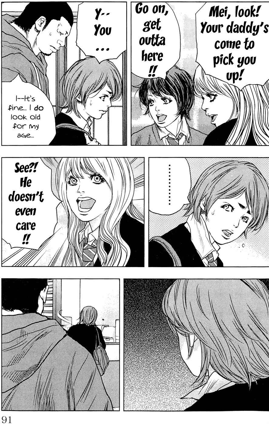 Page 5 Chapter 183 Clover