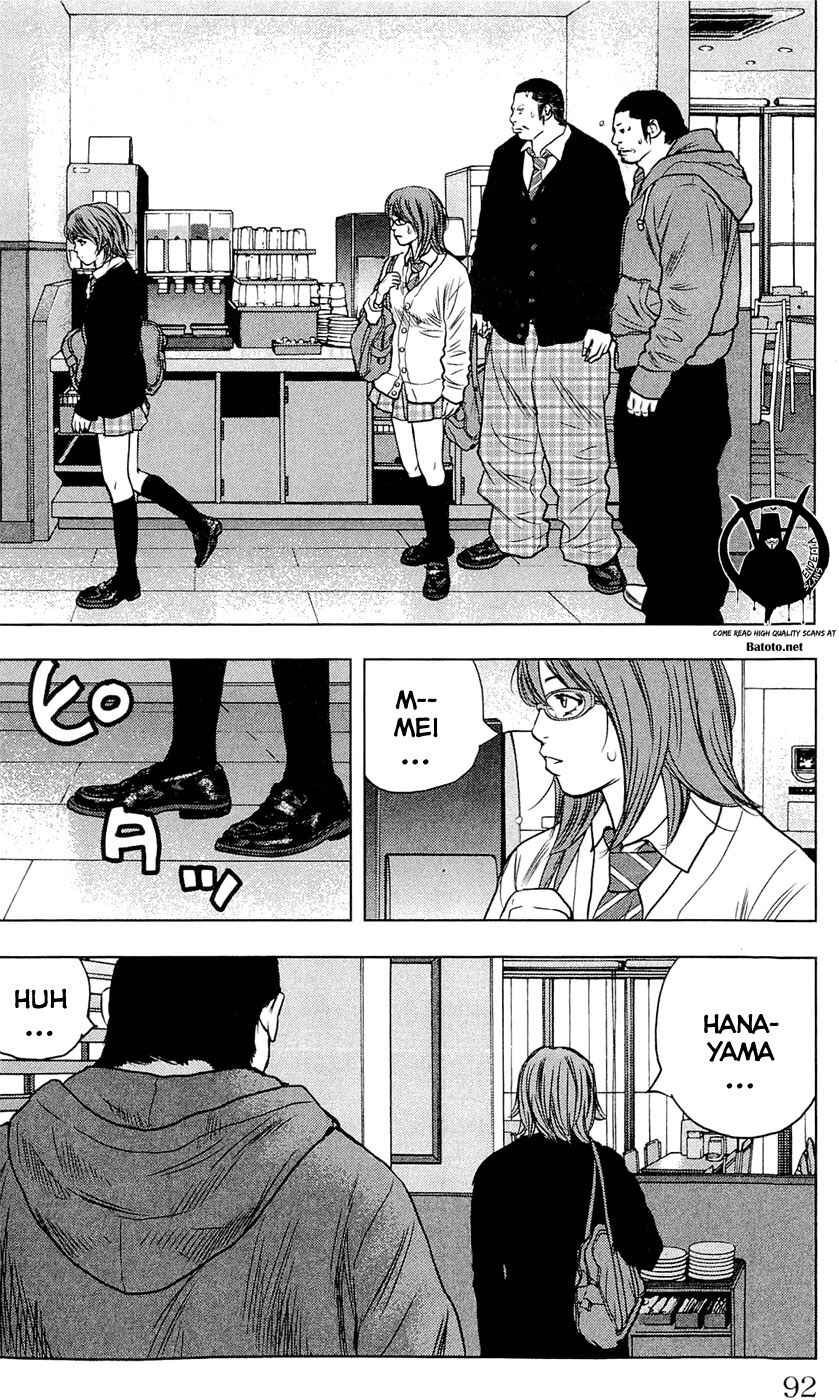 Page 6 Chapter 183 Clover