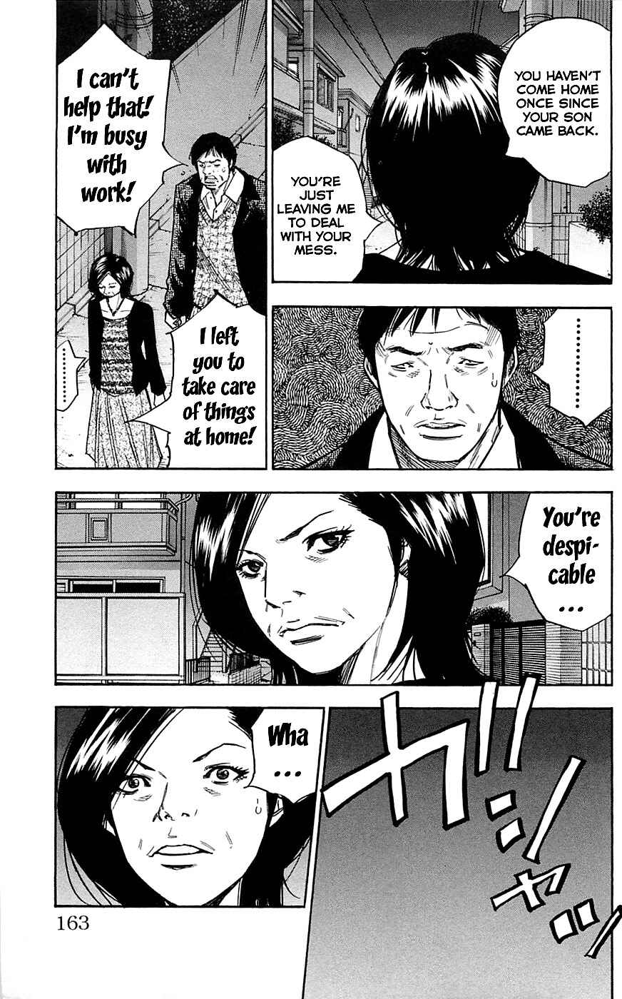 Page 19 Chapter 78 Clover