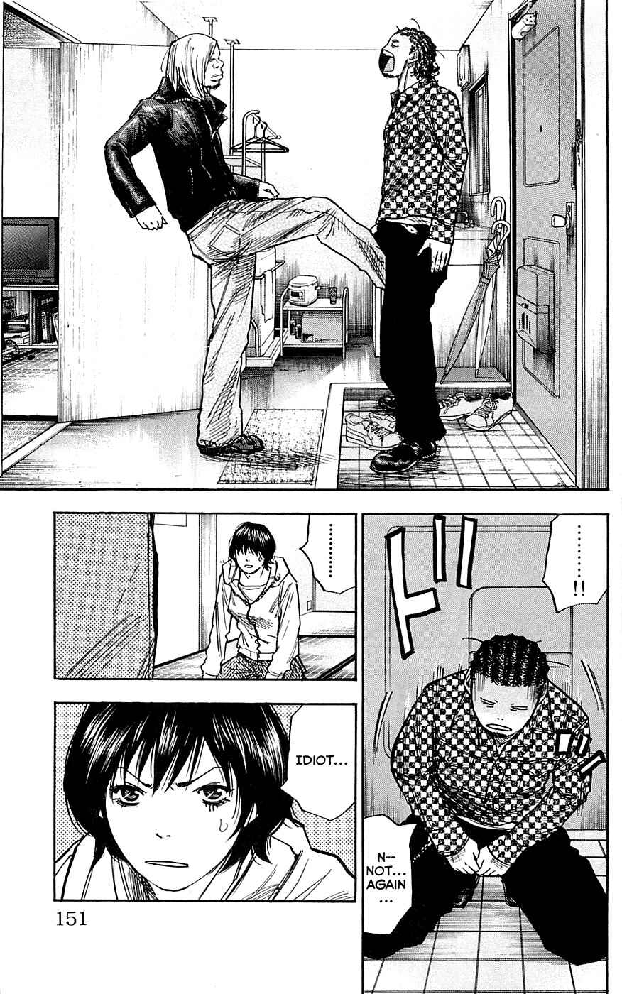 Page 7 Chapter 78 Clover