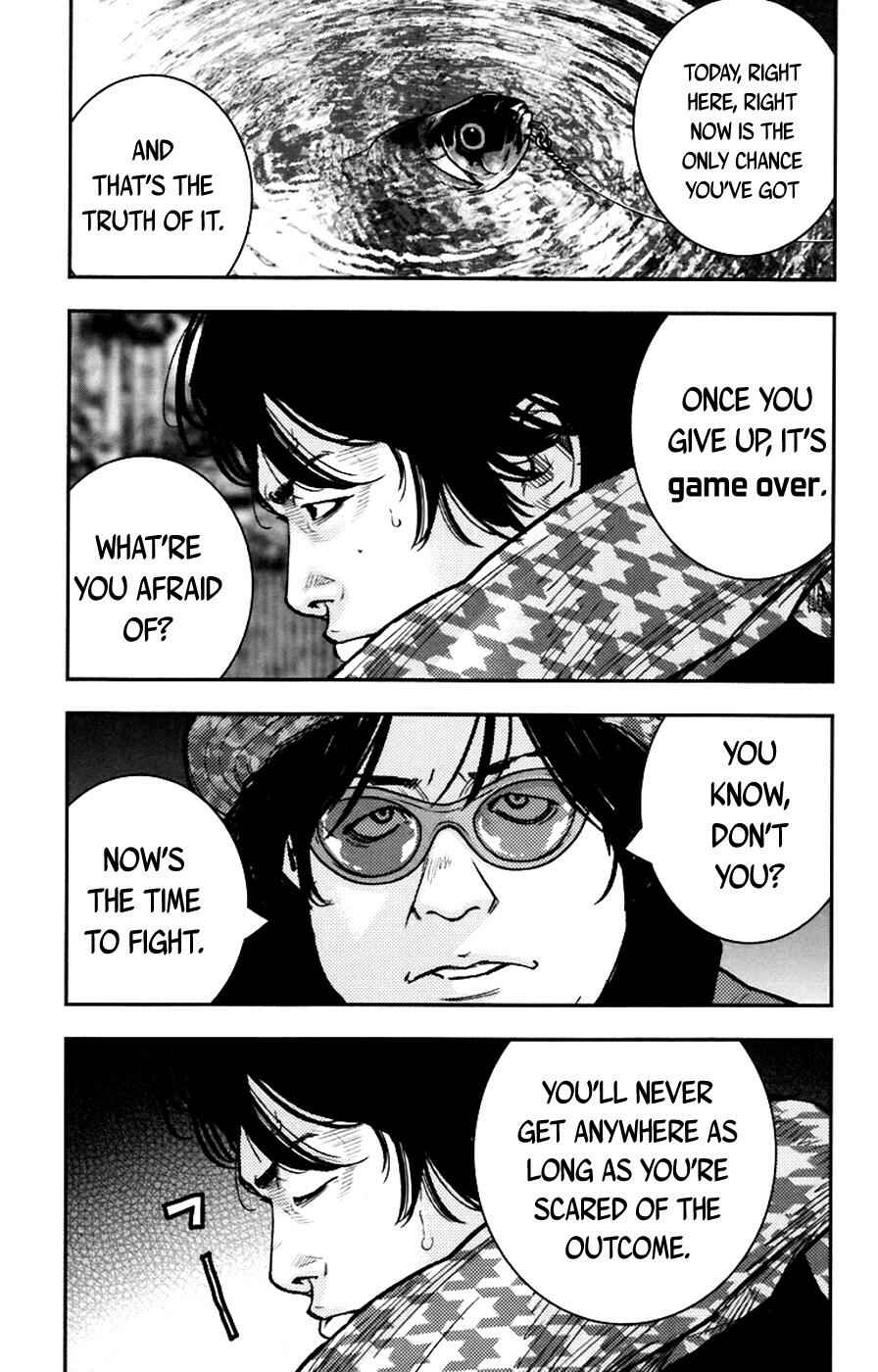 Page 10 Chapter 243 Clover