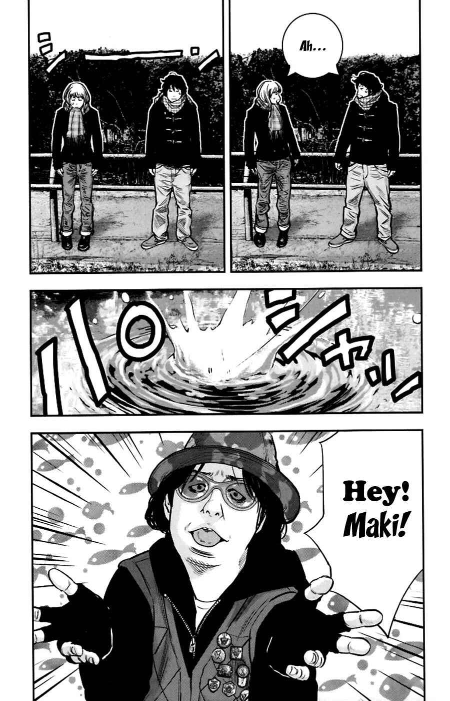 Page 4 Chapter 243 Clover