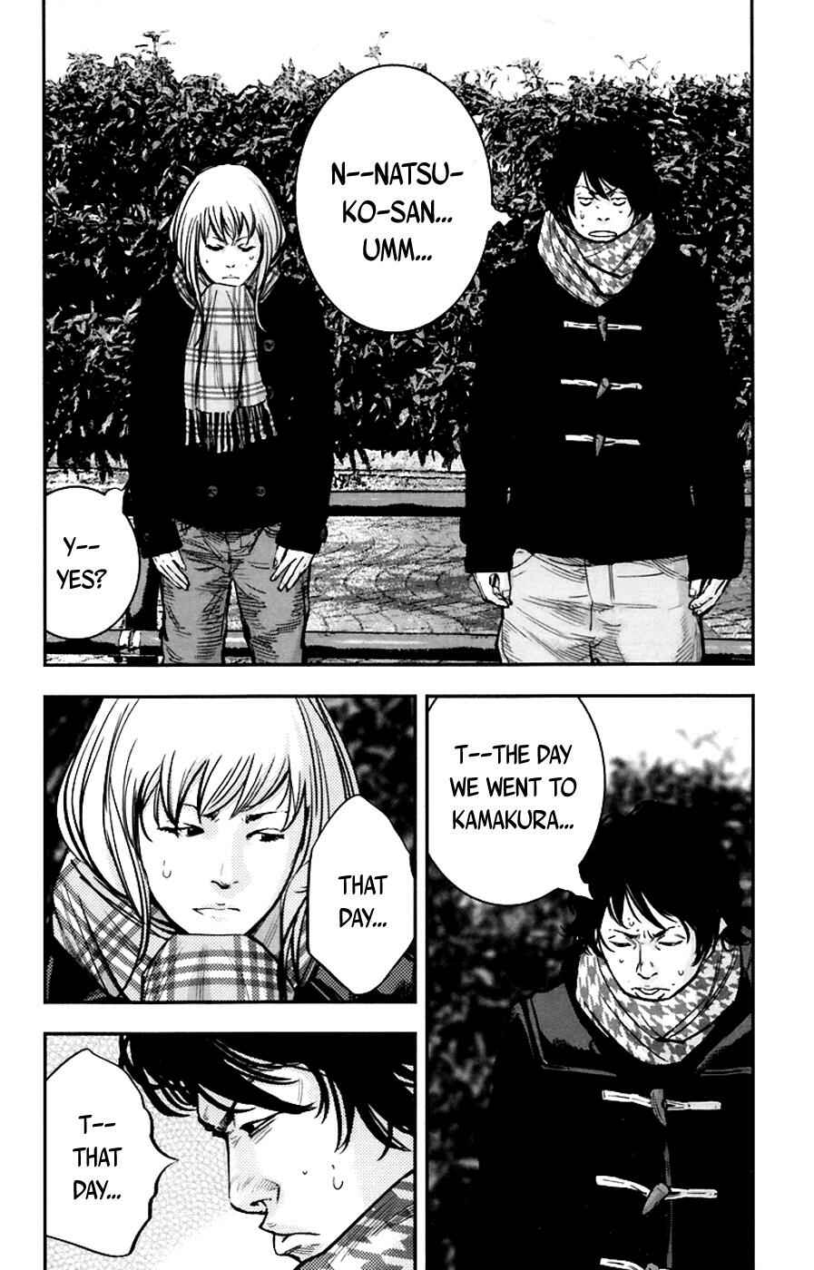 Page 7 Chapter 243 Clover