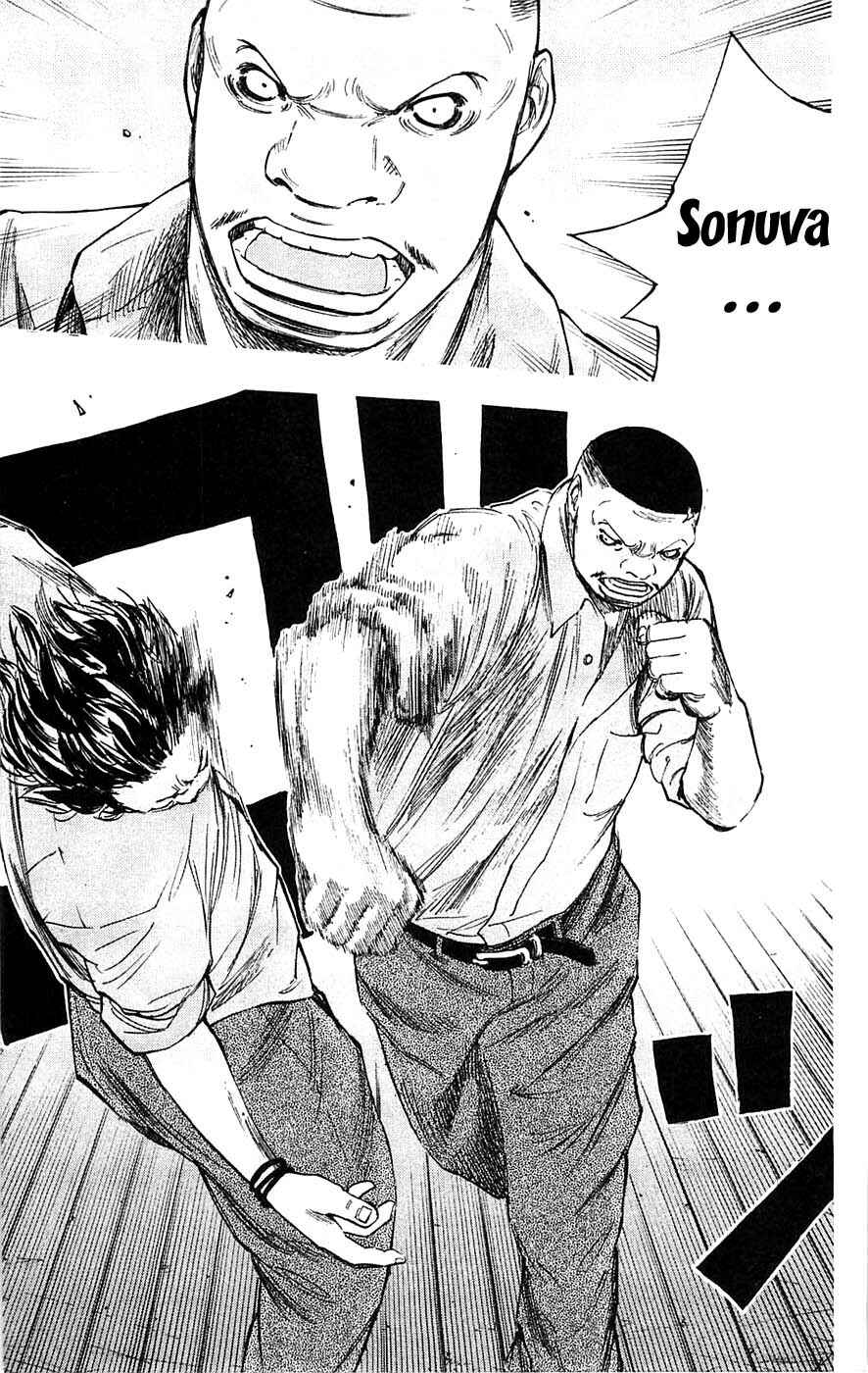 Page 13 Chapter 60 Clover