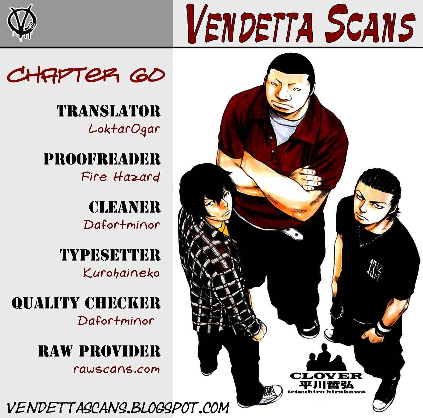 Page 2 Chapter 60 Clover