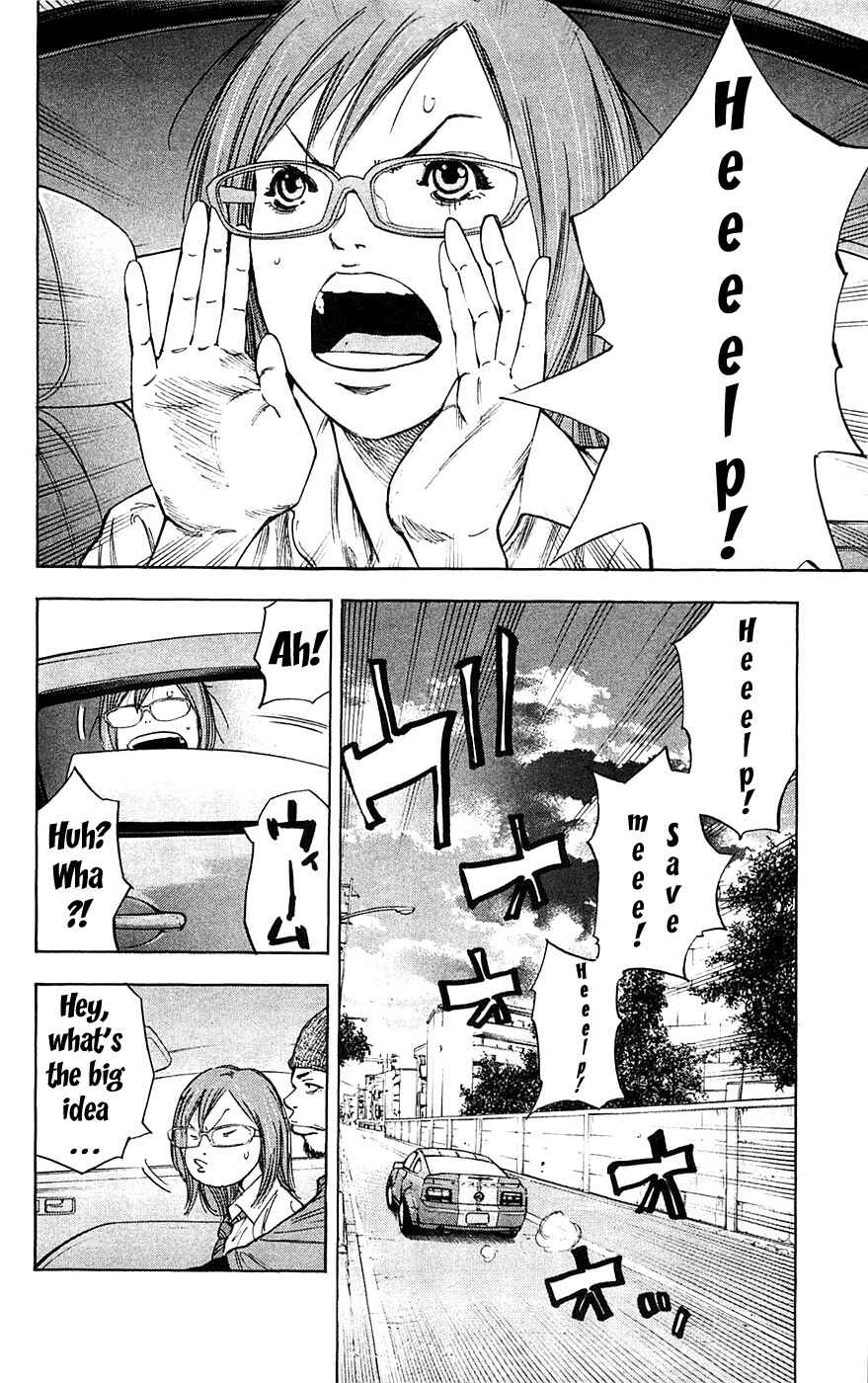 Page 4 Chapter 60 Clover
