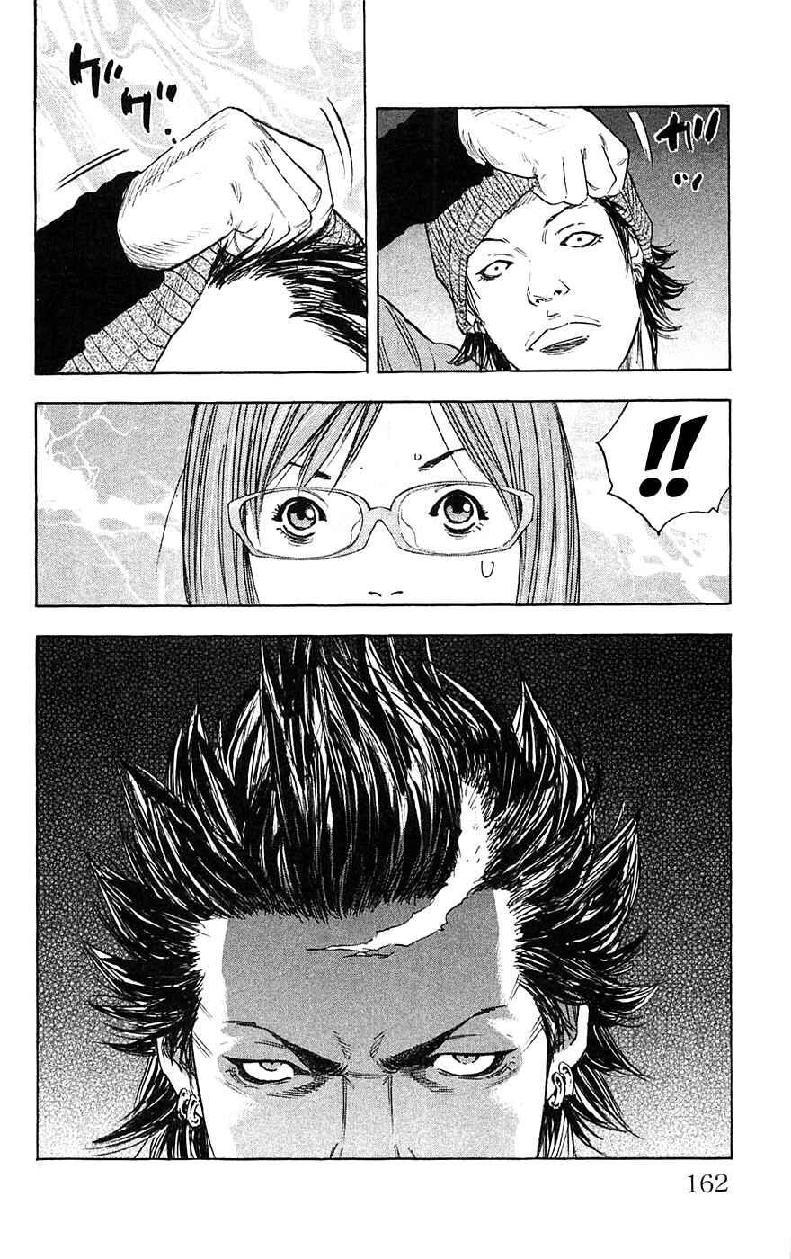 Page 8 Chapter 60 Clover