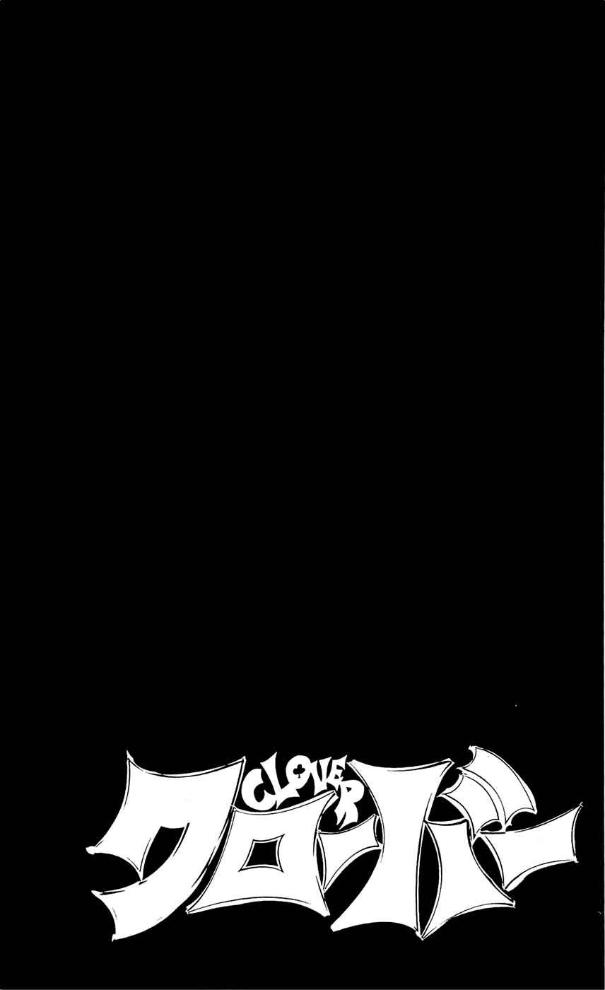 Page 13 Chapter 107 Clover