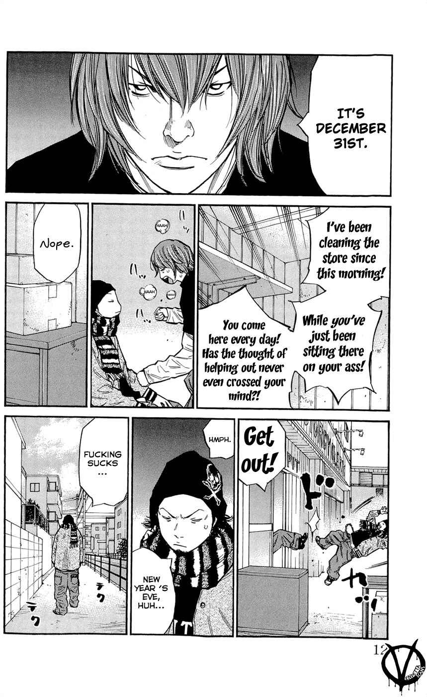 Page 15 Chapter 107 Clover
