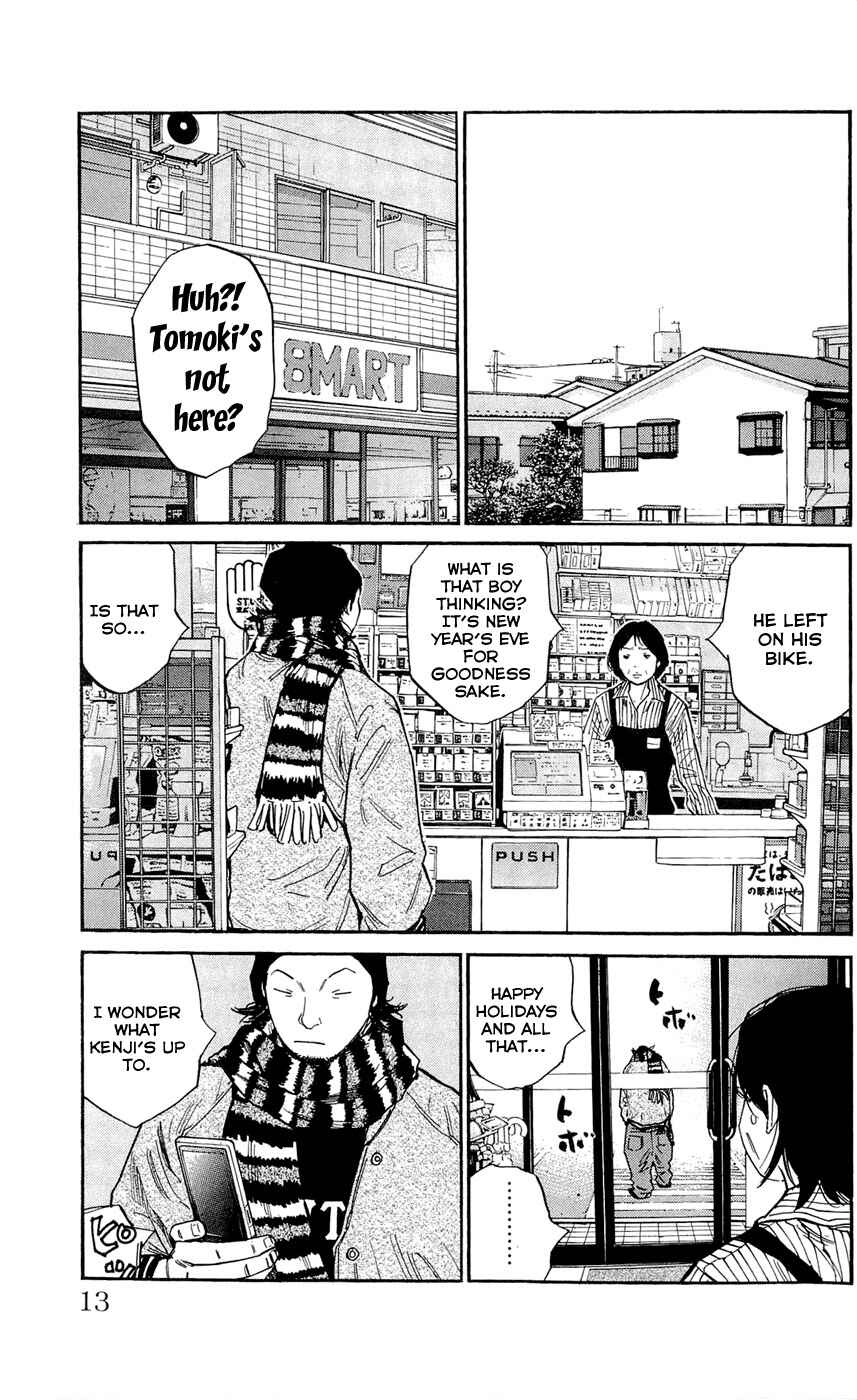 Page 16 Chapter 107 Clover