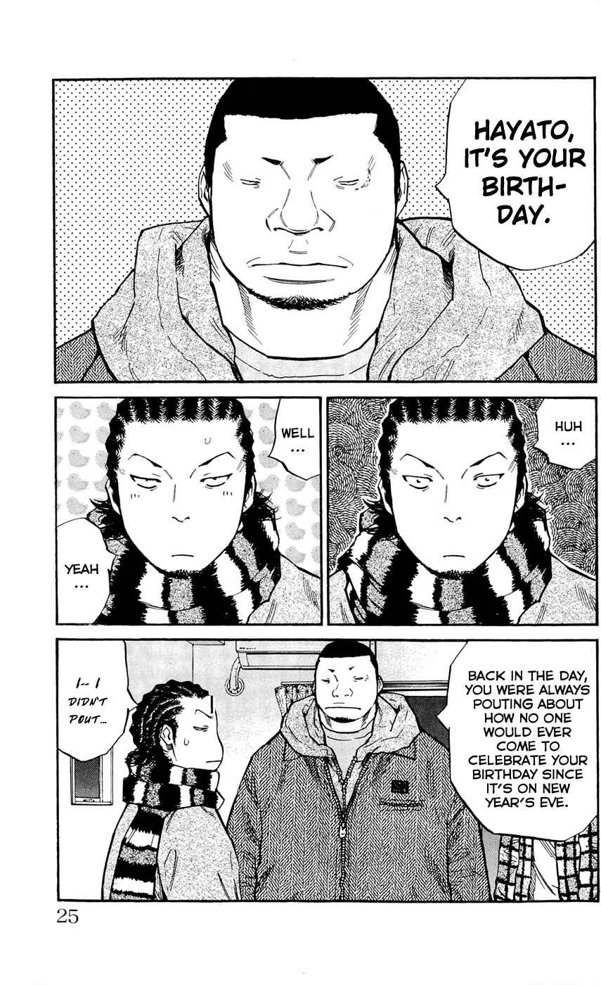 Page 28 Chapter 107 Clover