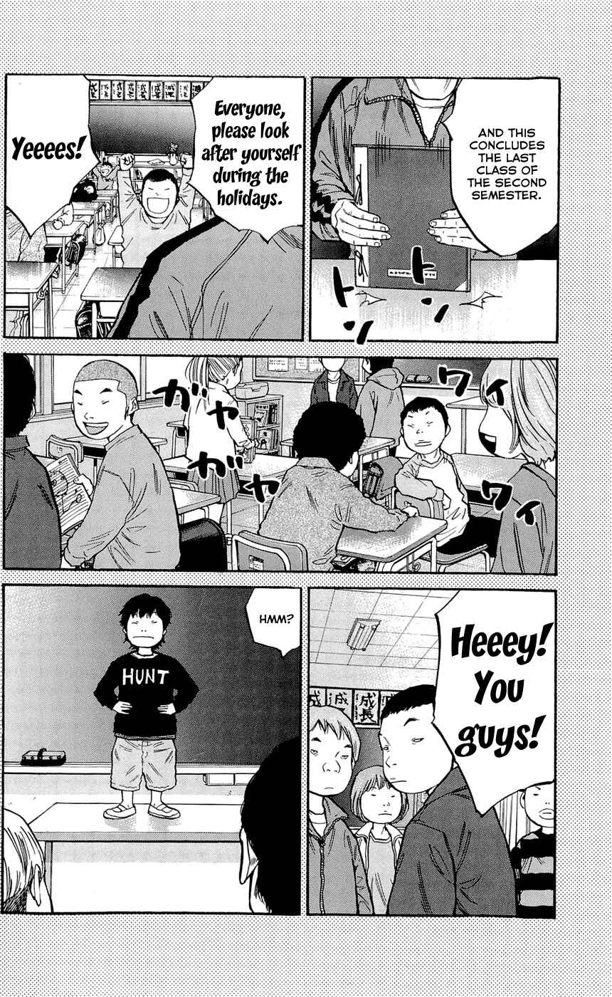 Page 29 Chapter 107 Clover