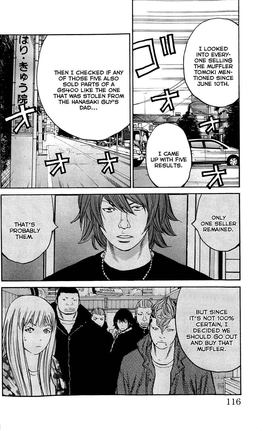Page 10 Chapter 139 Clover