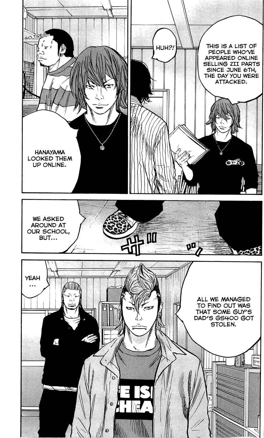 Page 3 Chapter 139 Clover
