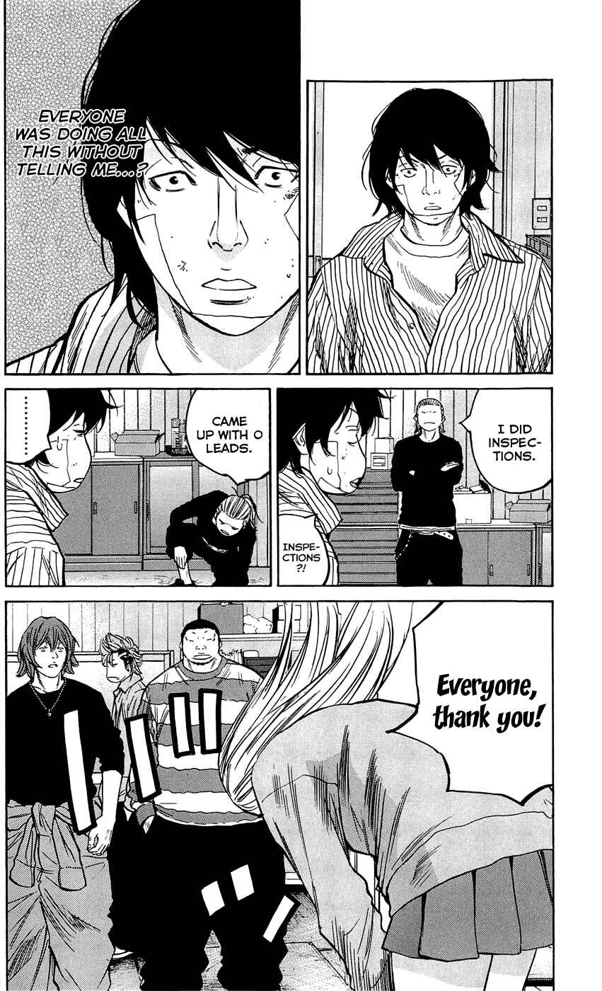 Page 4 Chapter 139 Clover