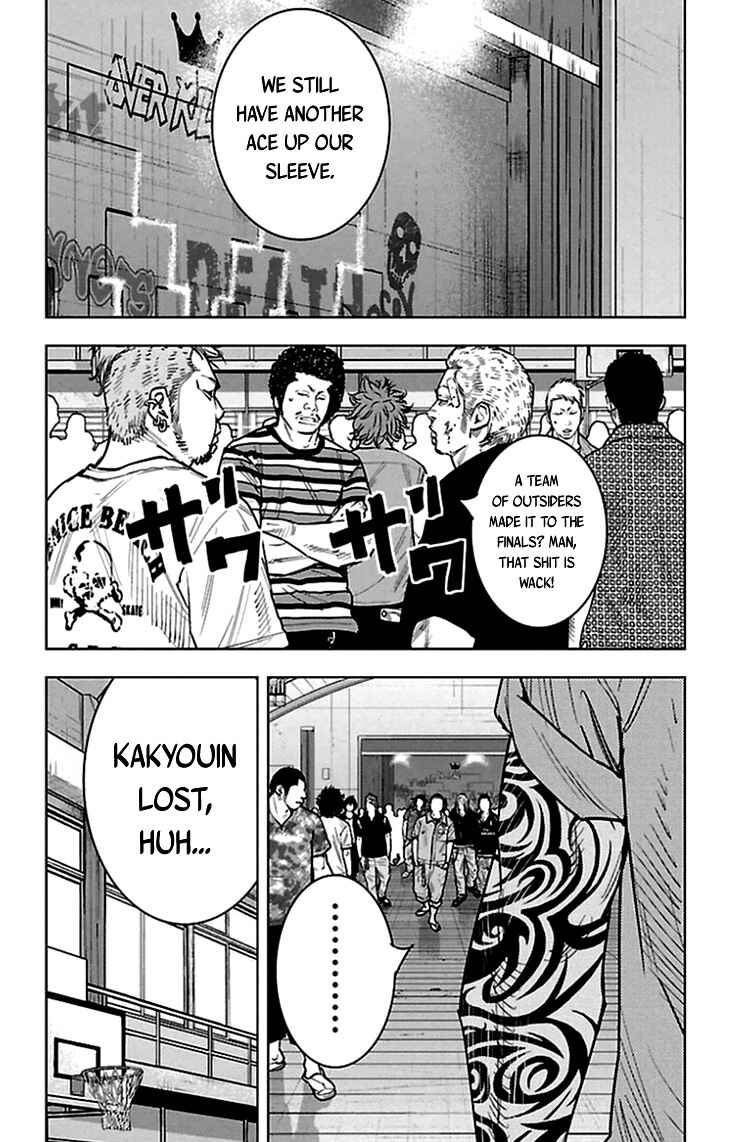Page 11 Chapter 330 Clover