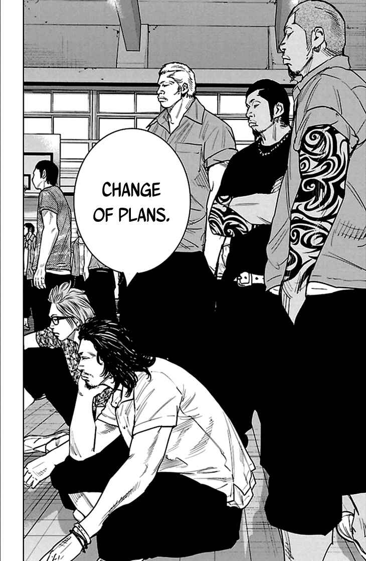 Page 12 Chapter 330 Clover