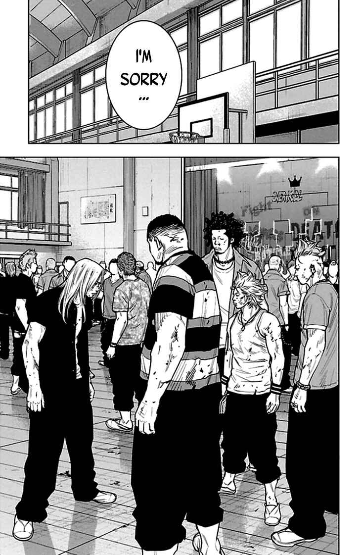 Page 7 Chapter 330 Clover