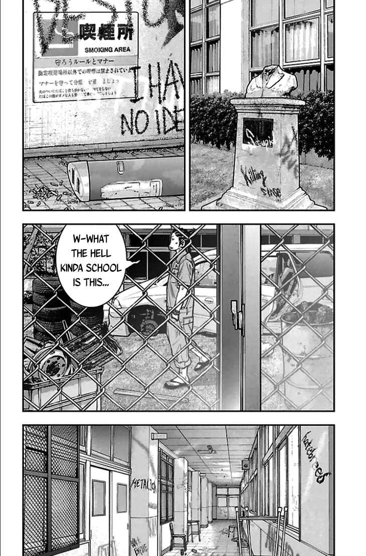 Page 15 Chapter 303 Clover