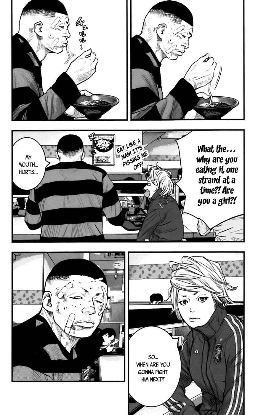 Page 13 Chapter 254 Clover