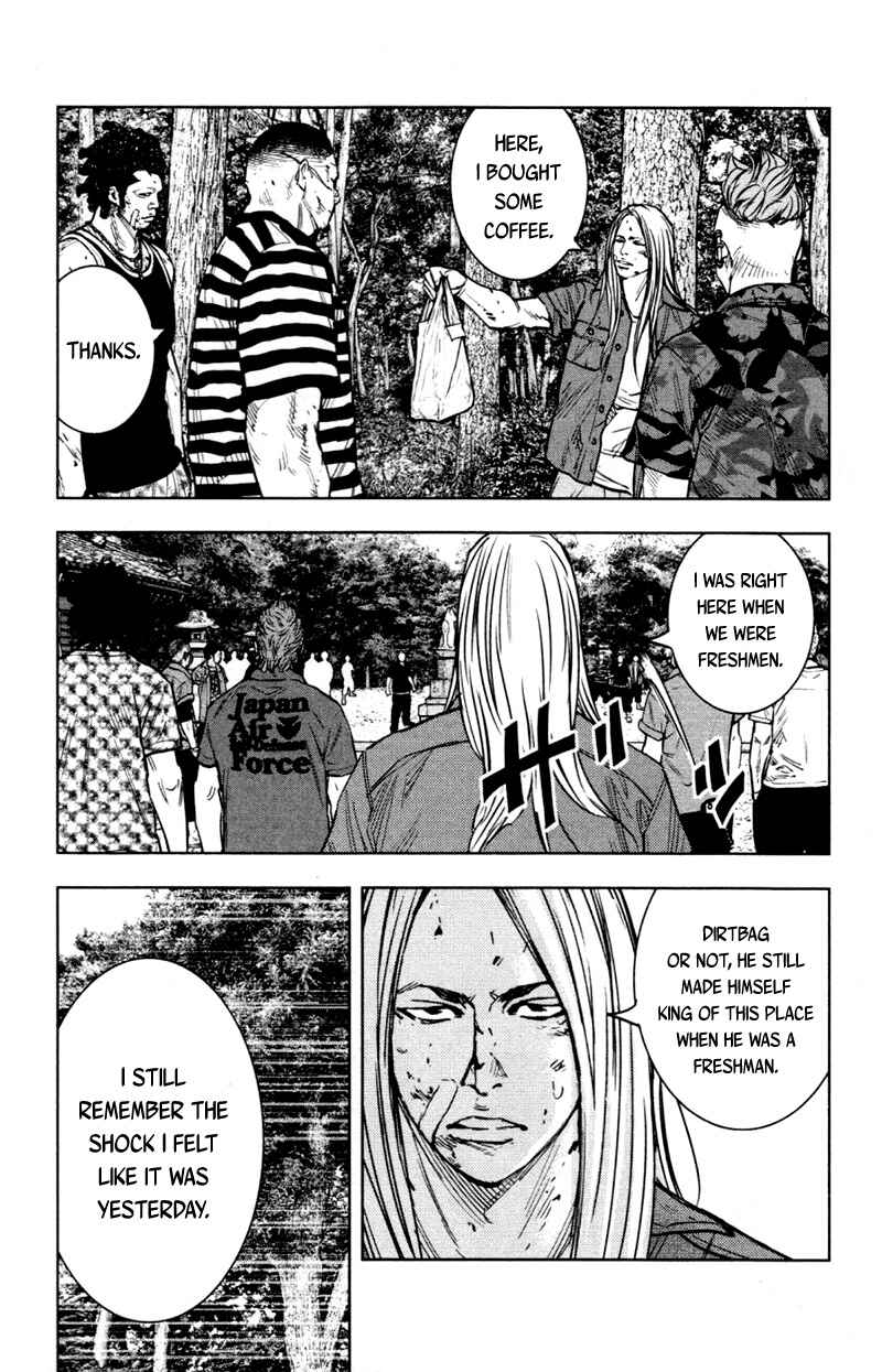 Page 12 Chapter 356 Clover