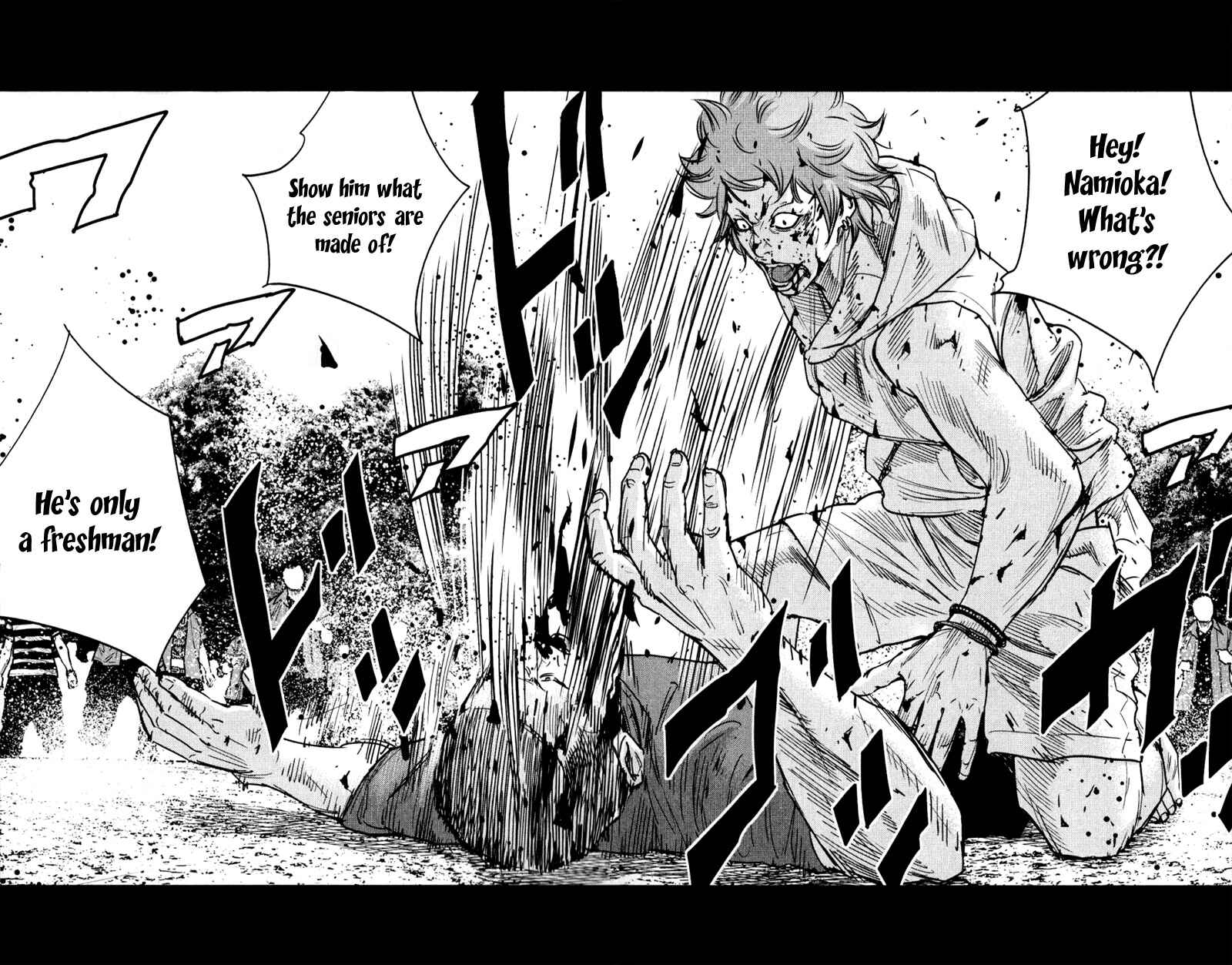 Page 13 Chapter 356 Clover